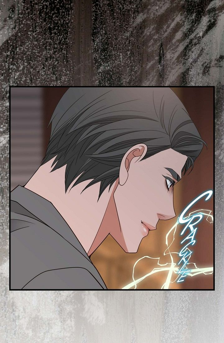 No Exit Chapter 79 - Page 65