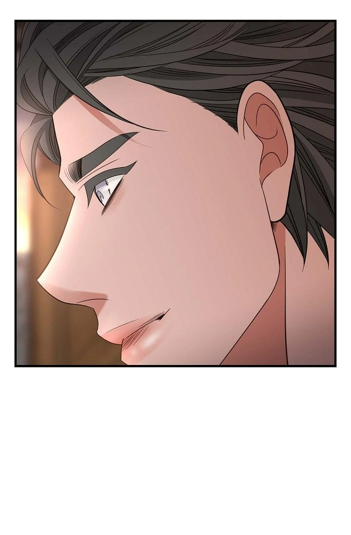 No Exit Chapter 79 - Page 80