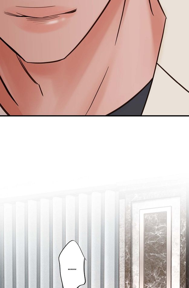 No Exit Chapter 8 - Page 90