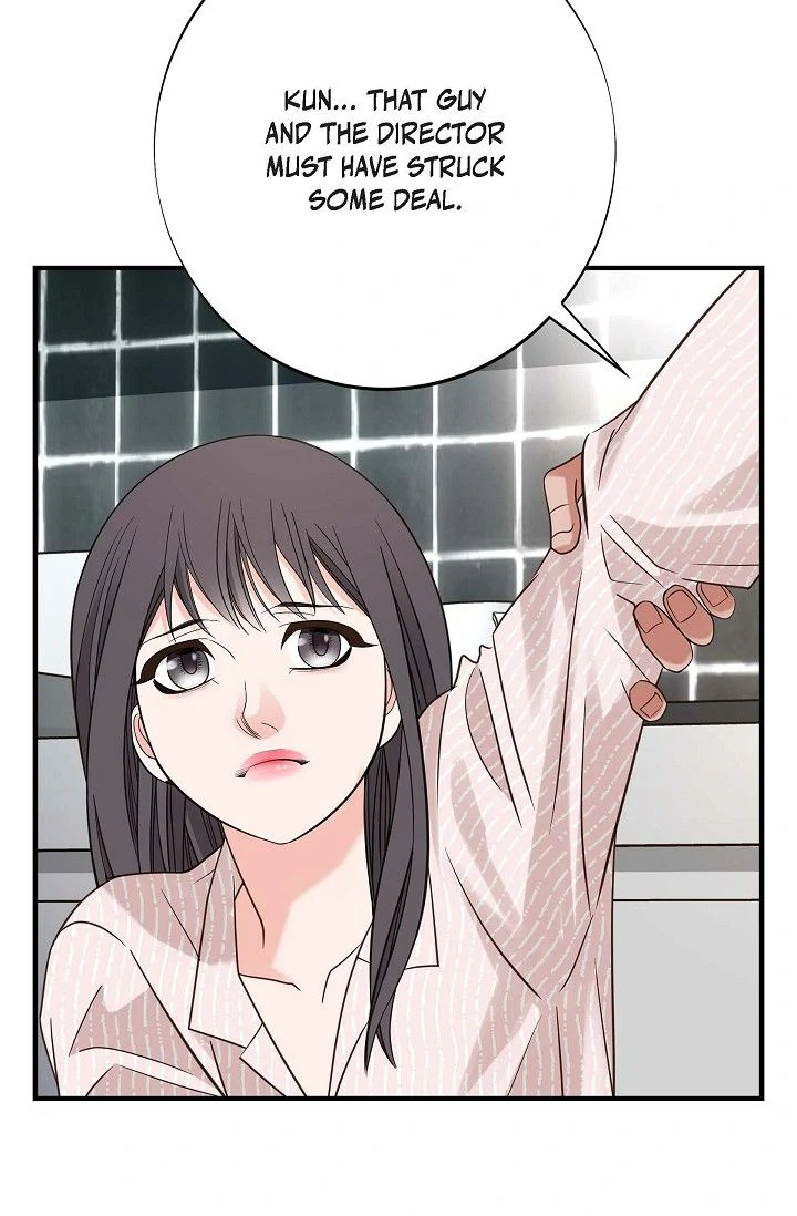 No Exit Chapter 83 - Page 11