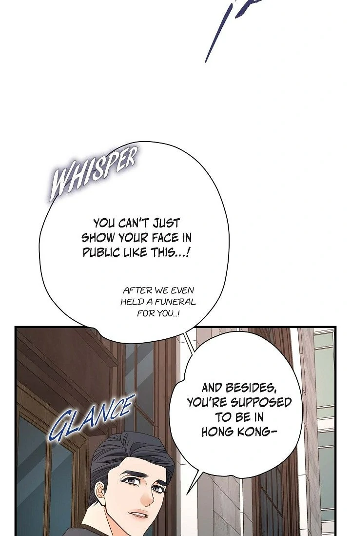 No Exit Chapter 83 - Page 30