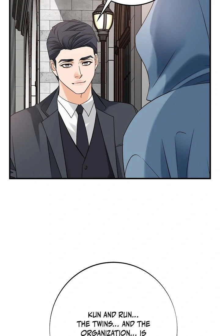 No Exit Chapter 84 - Page 14