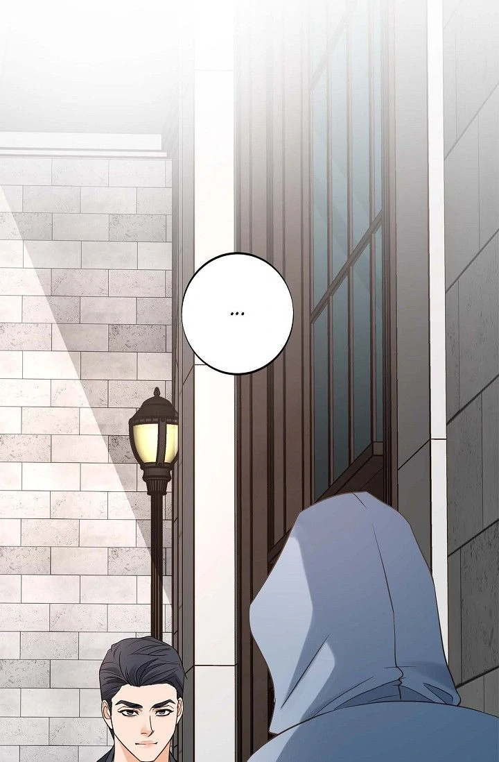 No Exit Chapter 84 - Page 5