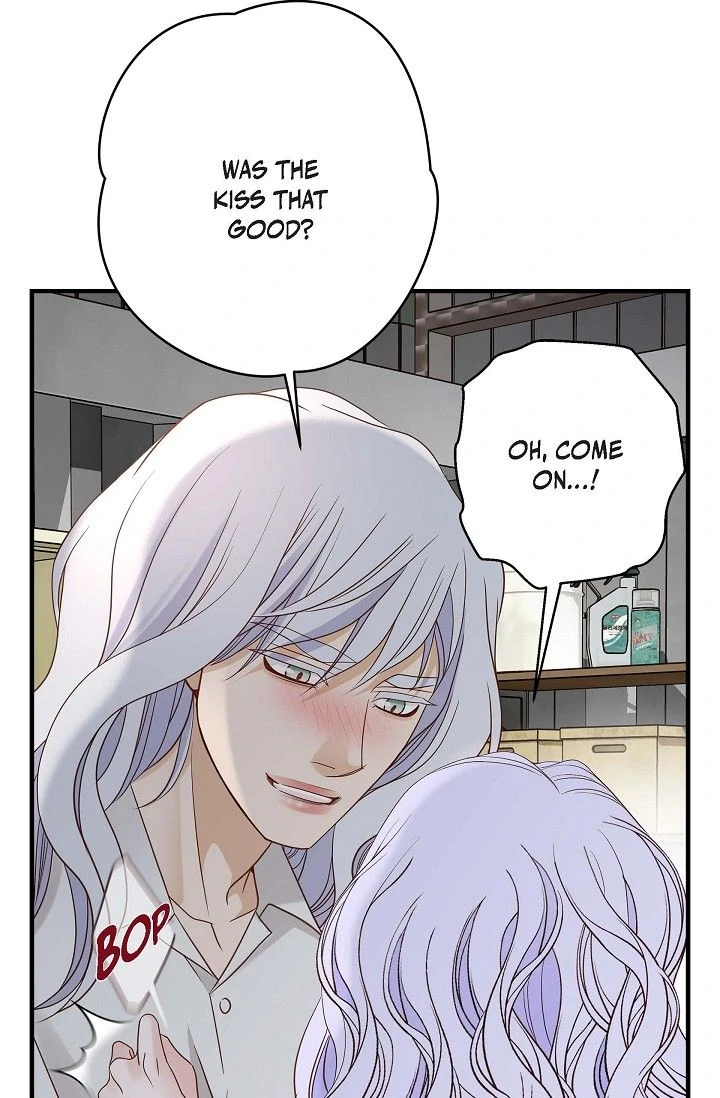 No Exit Chapter 84 - Page 62