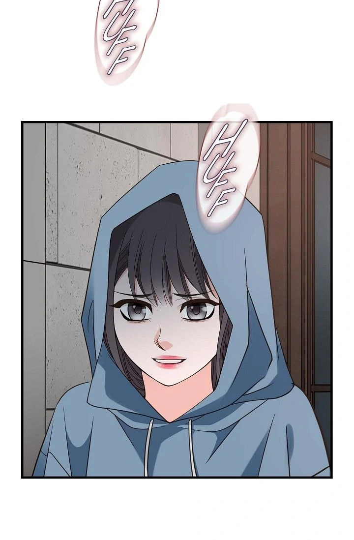 No Exit Chapter 84 - Page 7