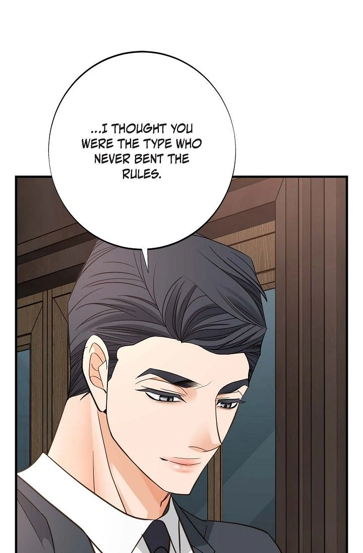 No Exit Chapter 84 - Page 8