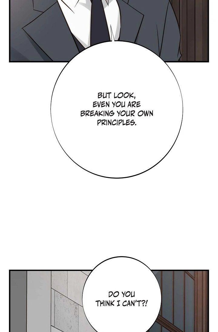 No Exit Chapter 84 - Page 9