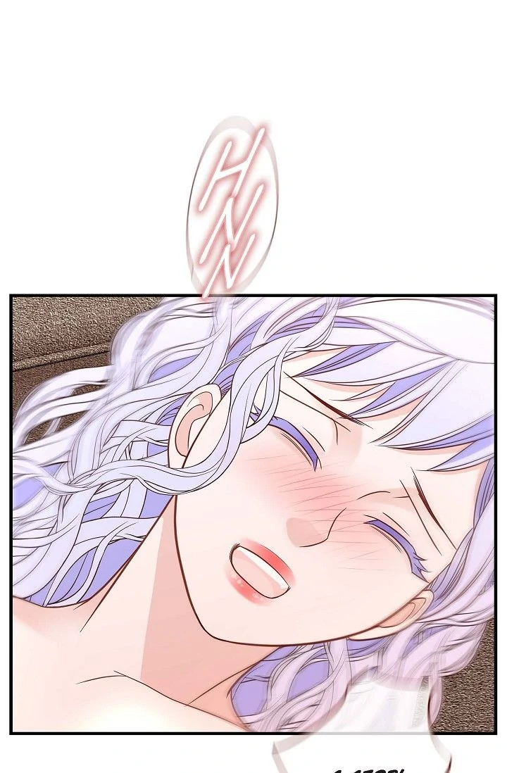 No Exit Chapter 84 - Page 94