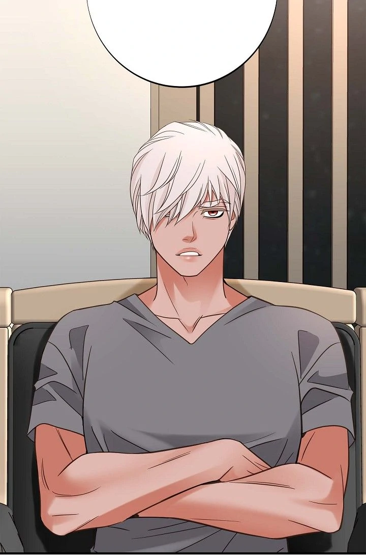 No Exit Chapter 85 - Page 44