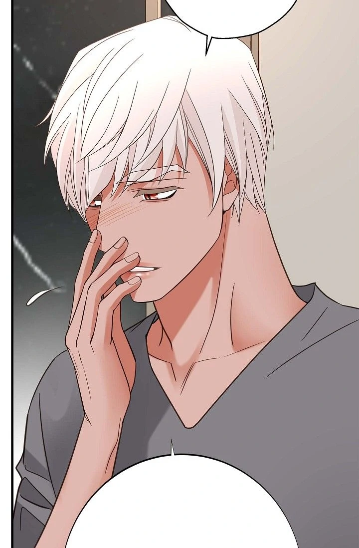 No Exit Chapter 85 - Page 69