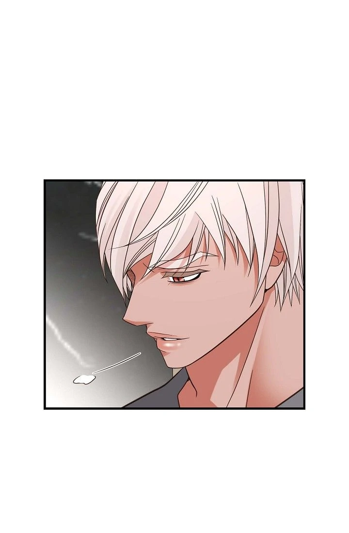 No Exit Chapter 85 - Page 74