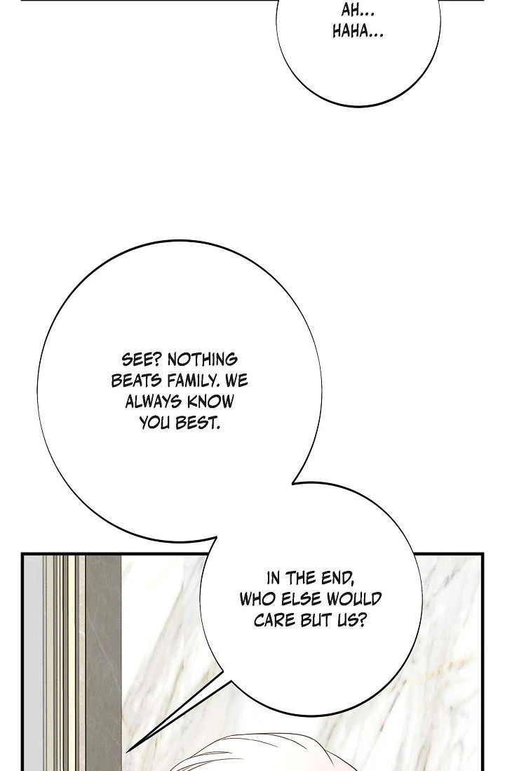 No Exit Chapter 86 - Page 13