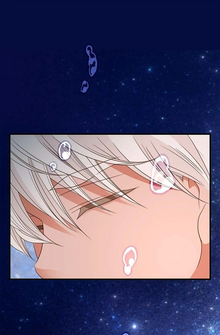 No Exit Chapter 86 - Page 2