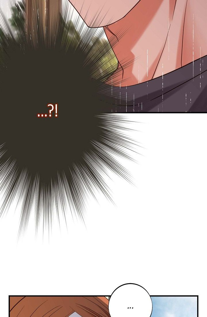 No Exit Chapter 86 - Page 45