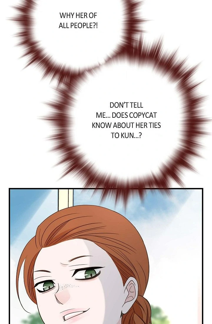 No Exit Chapter 86 - Page 57