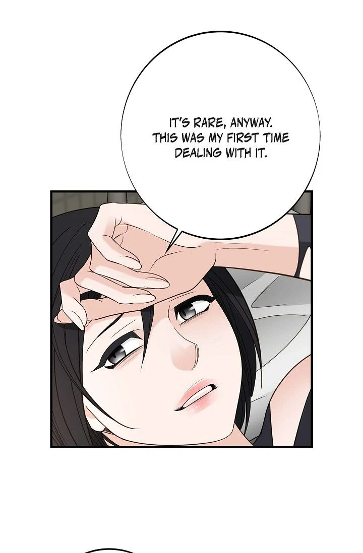 No Exit Chapter 86 - Page 94