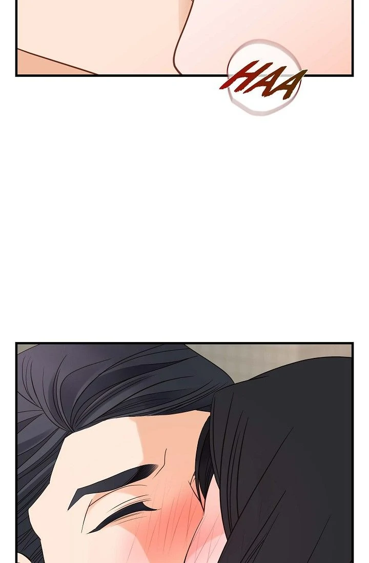 No Exit Chapter 87 - Page 19