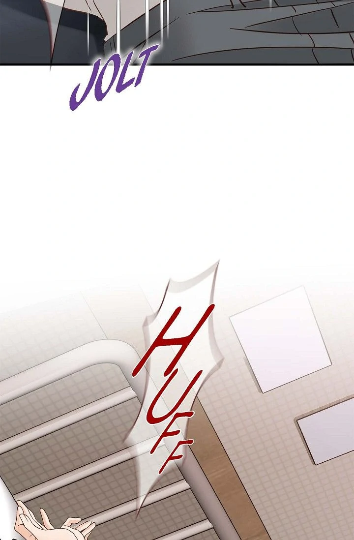 No Exit Chapter 87 - Page 33