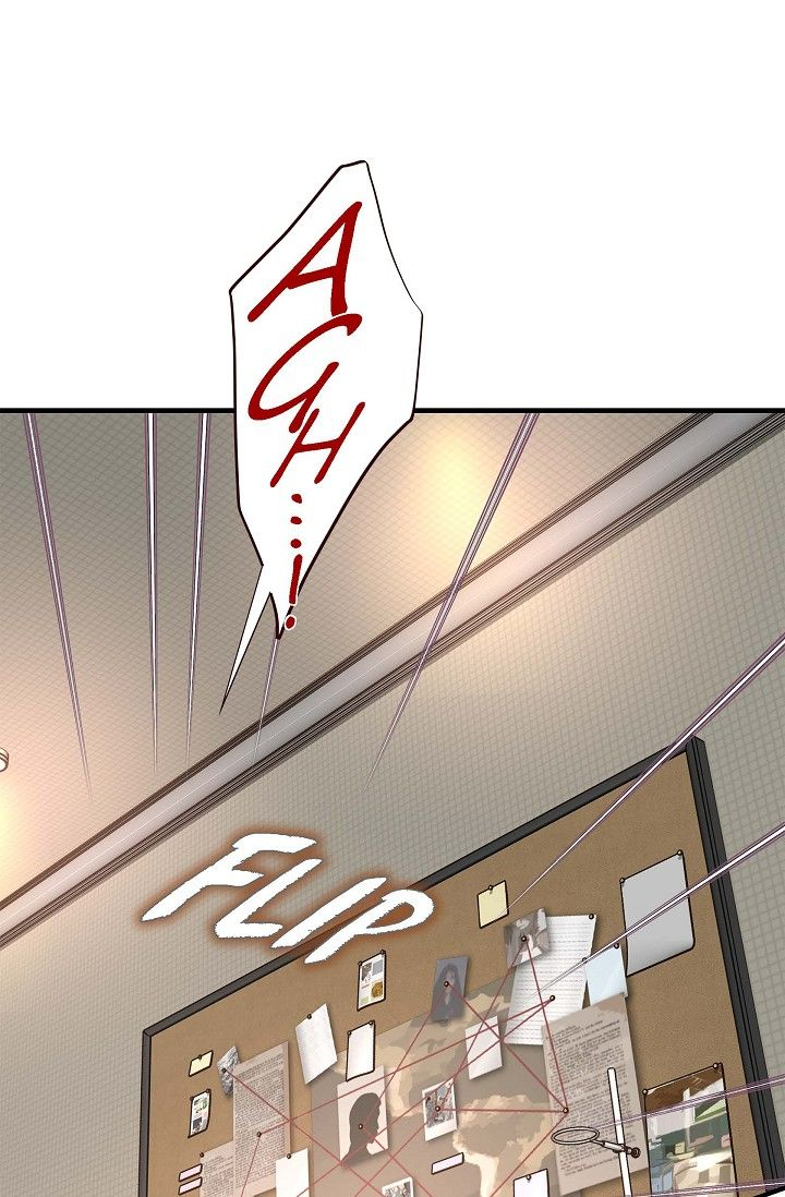 No Exit Chapter 87 - Page 47