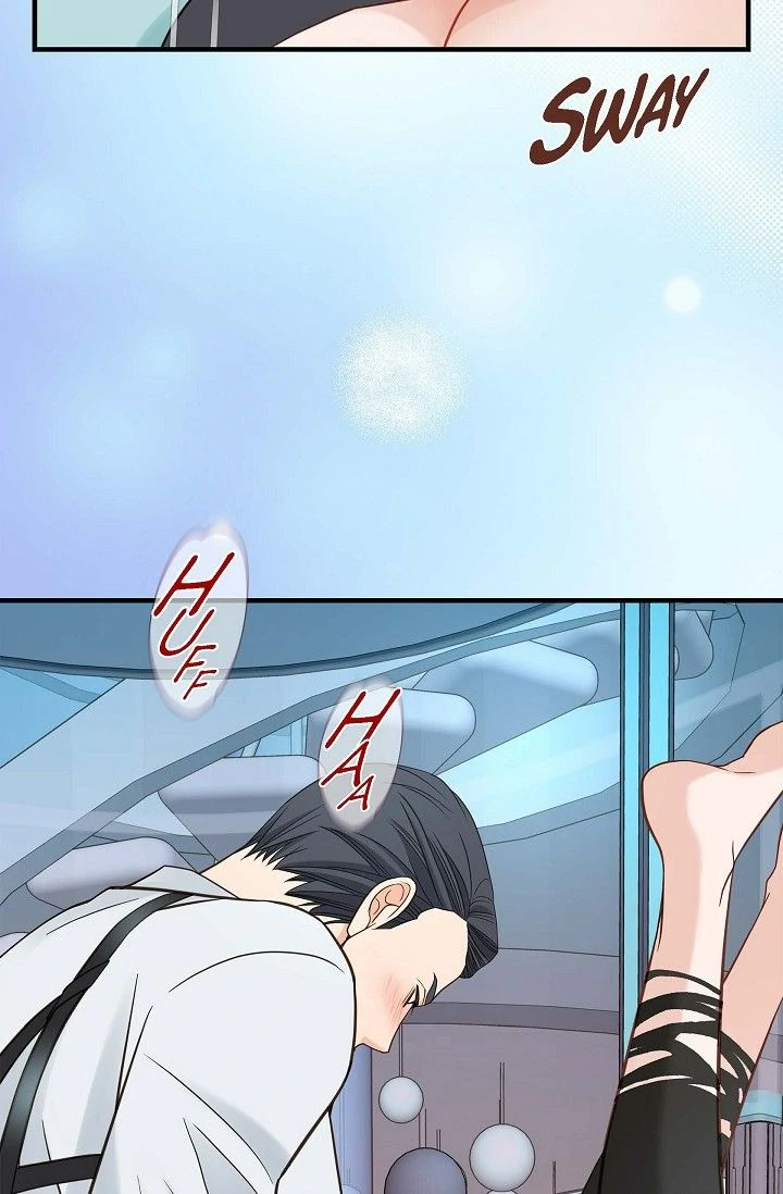 No Exit Chapter 87 - Page 86