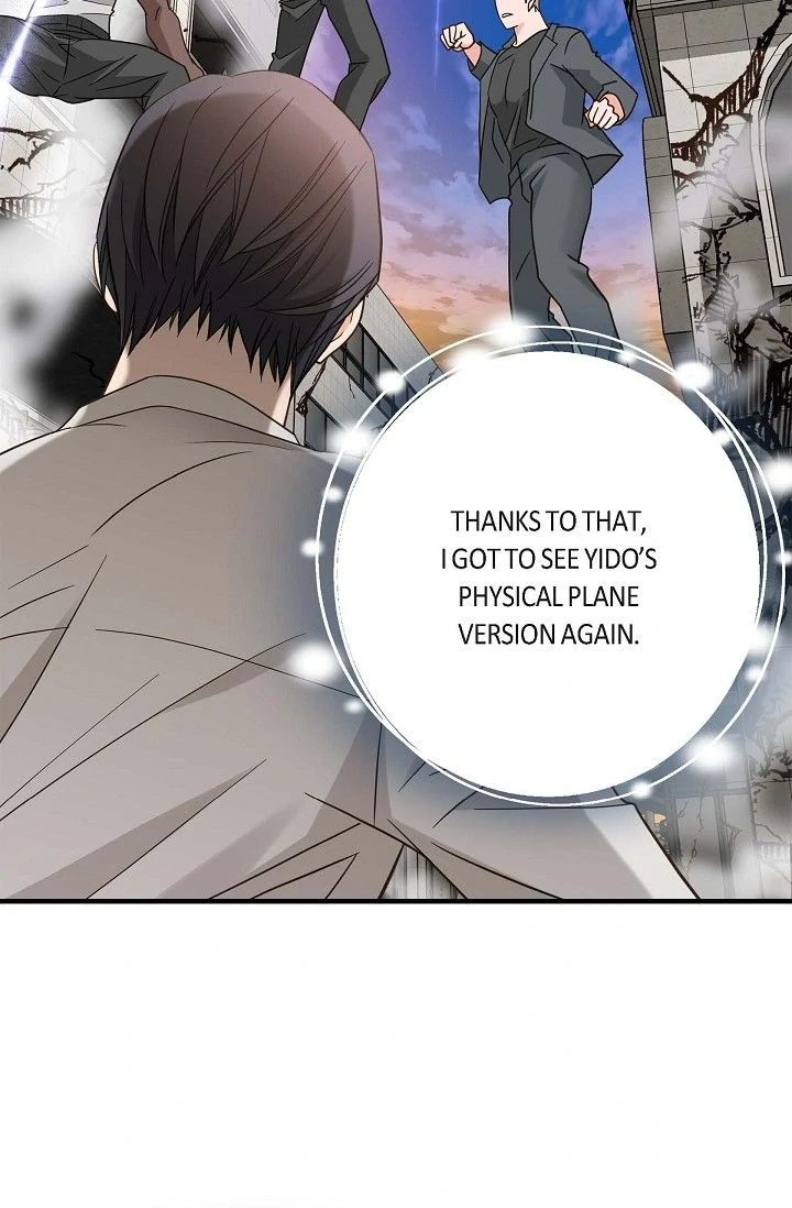 No Exit Chapter 87 - Page 9