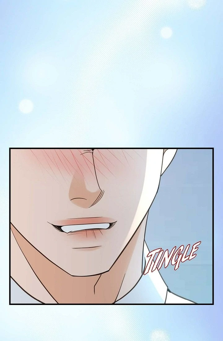 No Exit Chapter 88 - Page 2