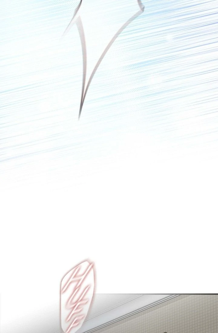 No Exit Chapter 88 - Page 28