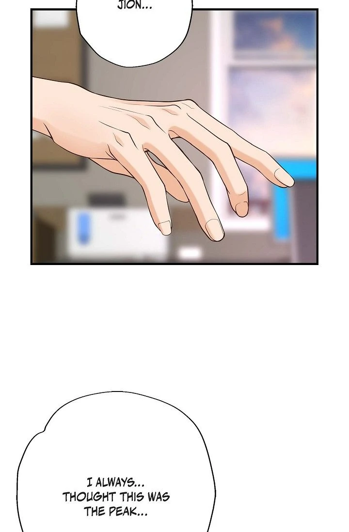 No Exit Chapter 88 - Page 37