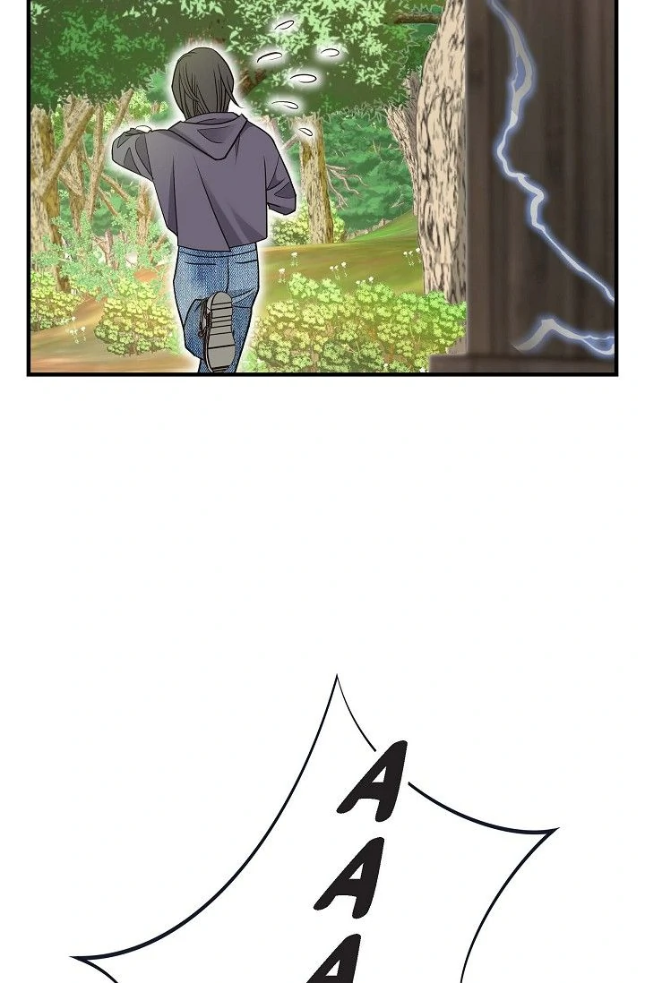 No Exit Chapter 89 - Page 70