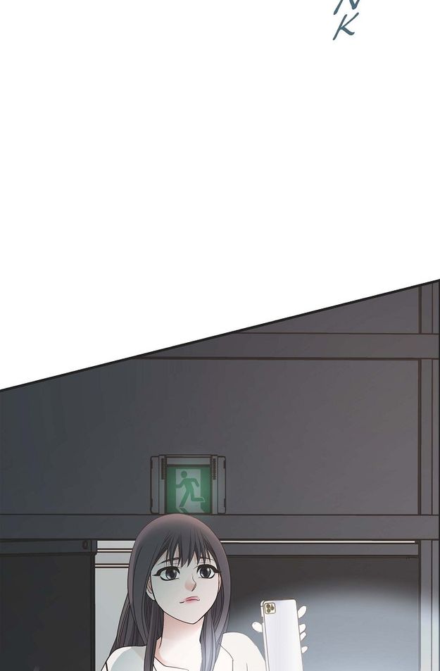 No Exit Chapter 9 - Page 105