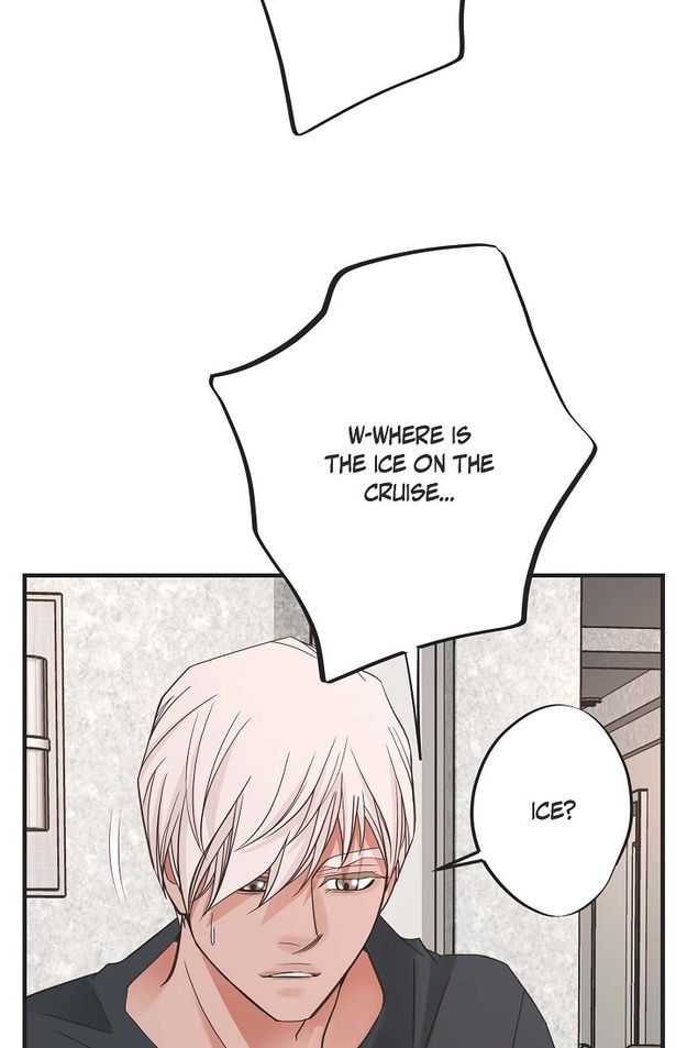 No Exit Chapter 9 - Page 83