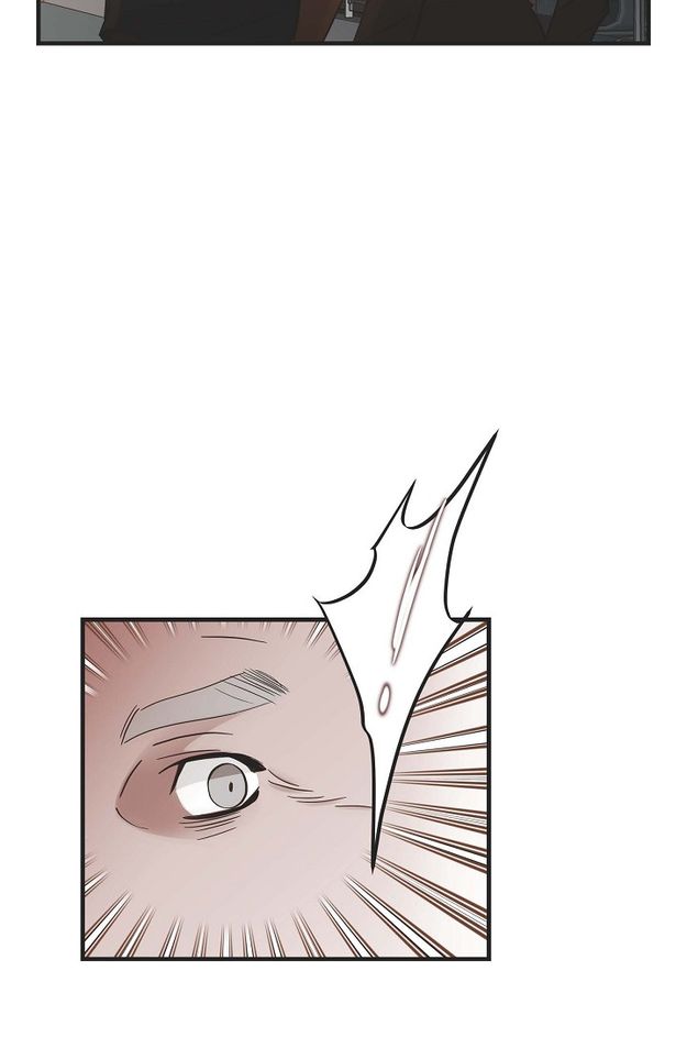 No Exit Chapter 9 - Page 96