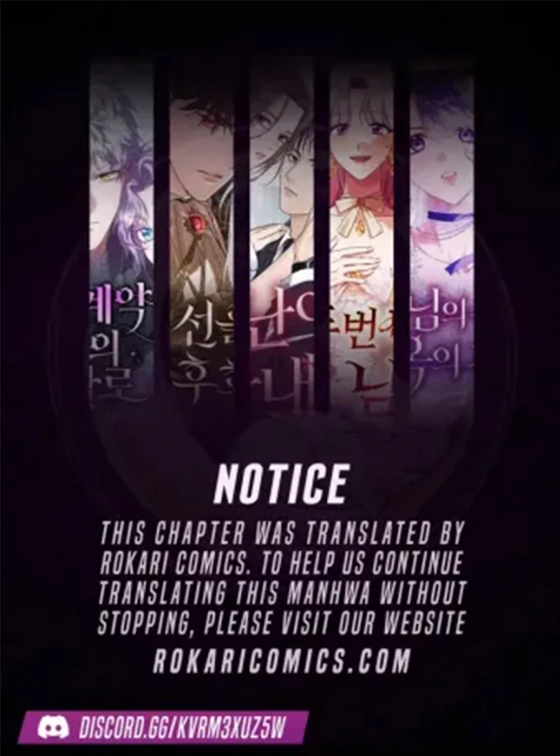 I’ll Change the Ending Through Home Education Chapter 19 - Page 1