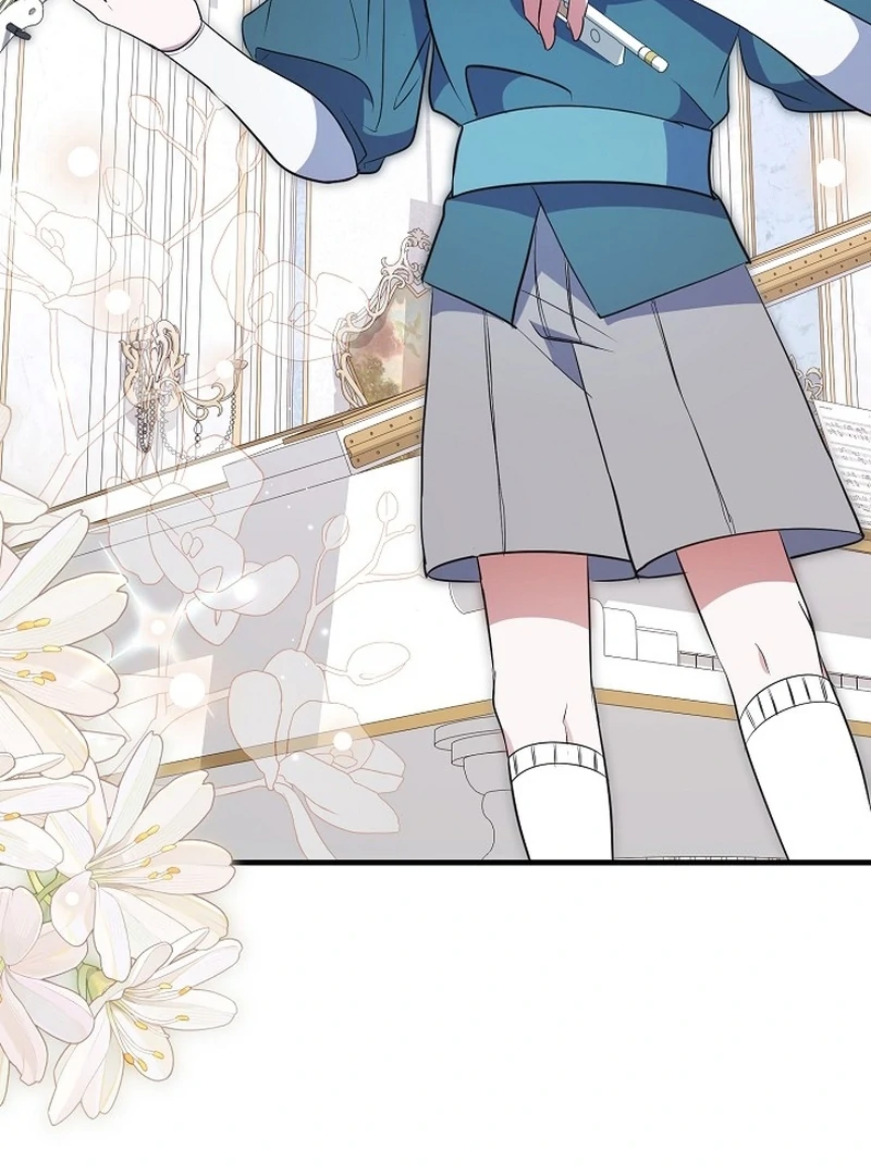 I’ll Change the Ending Through Home Education Chapter 26 - Page 42