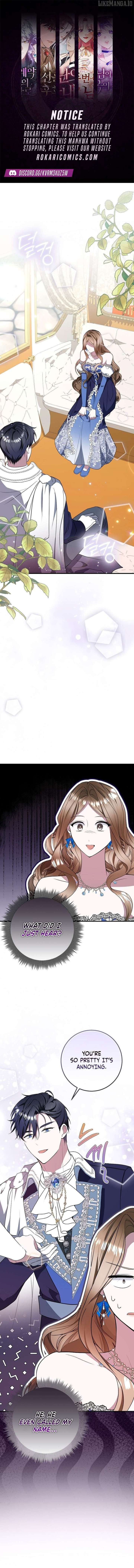 I’ll Change the Ending Through Home Education Chapter 30 - Page 1