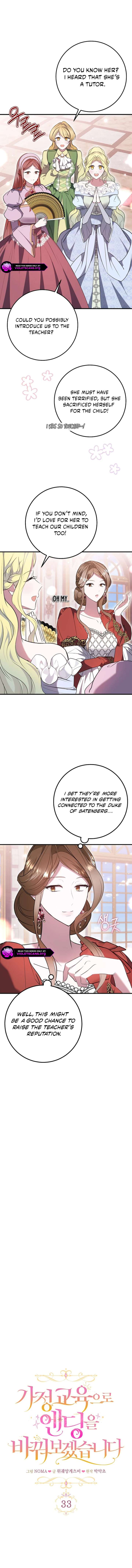 I’ll Change the Ending Through Home Education Chapter 33 - Page 2