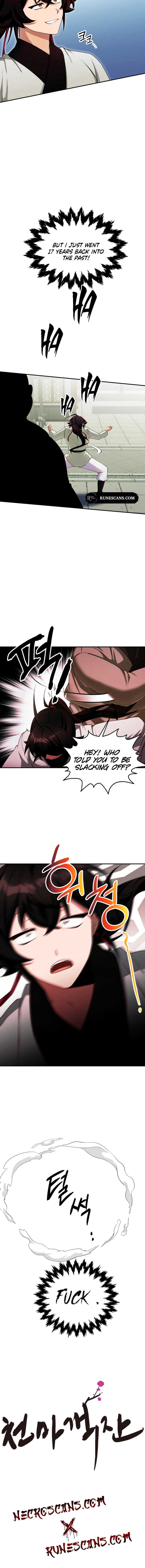 Heavenly Demon Tavern Chapter 1 - Page 14