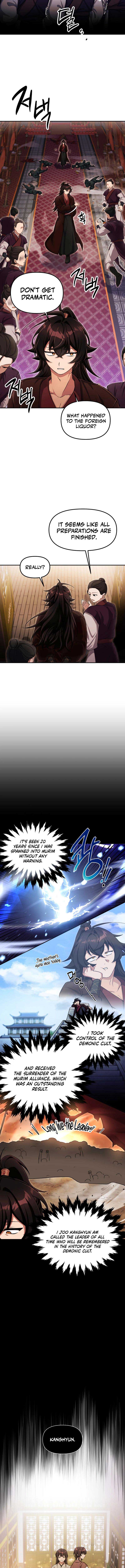 Heavenly Demon Tavern Chapter 1 - Page 9