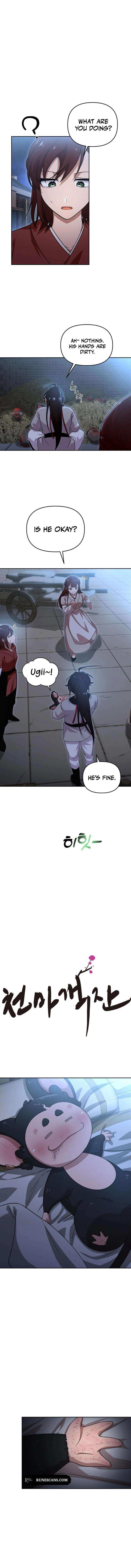 Heavenly Demon Tavern Chapter 19 - Page 1