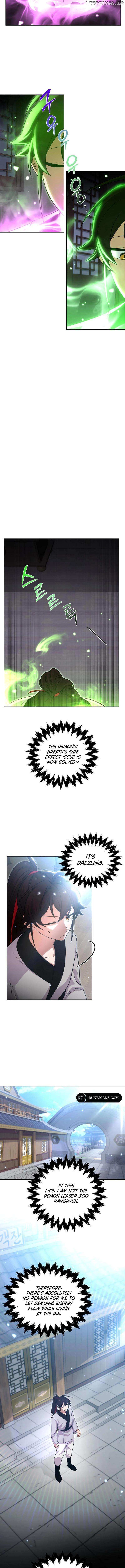 Heavenly Demon Tavern Chapter 19 - Page 4