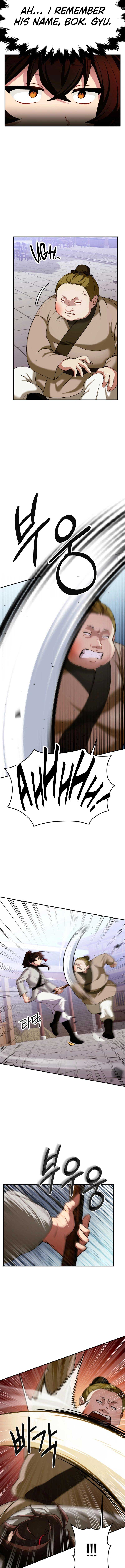 Heavenly Demon Tavern Chapter 2 - Page 15