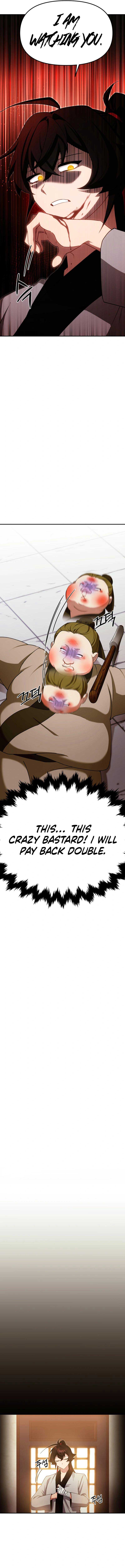 Heavenly Demon Tavern Chapter 2 - Page 18