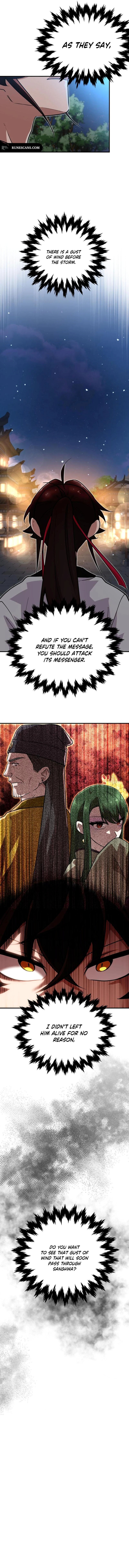 Heavenly Demon Tavern Chapter 22 - Page 9