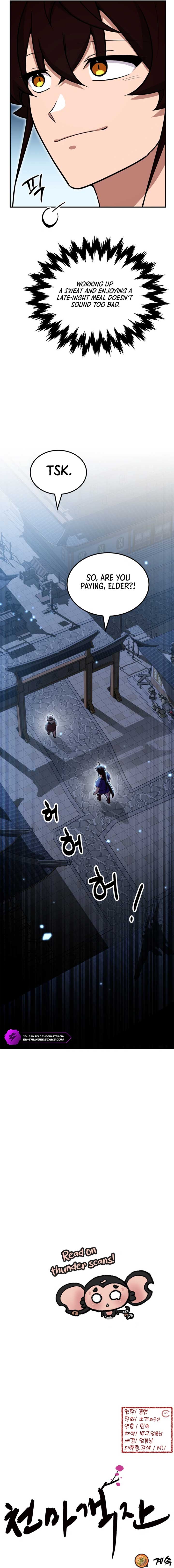 Heavenly Demon Tavern Chapter 31 - Page 19