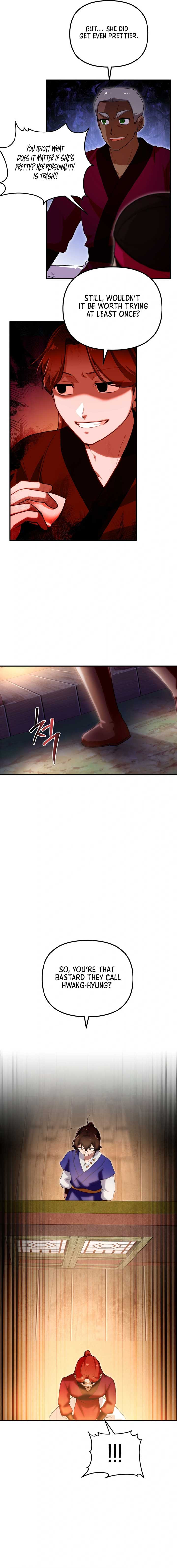 Heavenly Demon Tavern Chapter 33 - Page 13