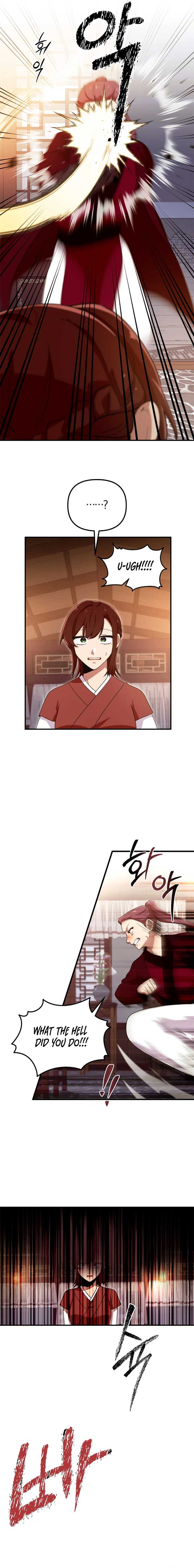 Heavenly Demon Tavern Chapter 33 - Page 4