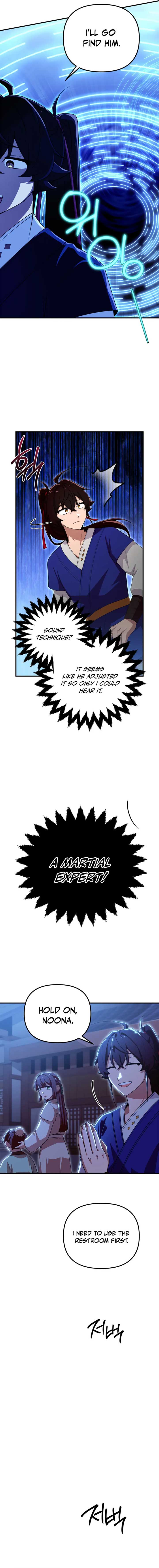 Heavenly Demon Tavern Chapter 34 - Page 9