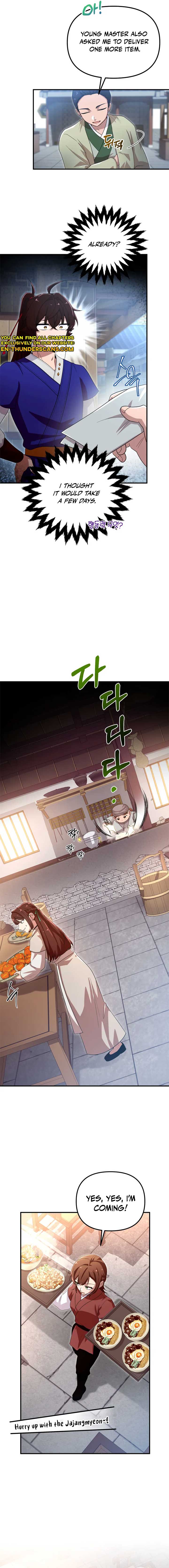 Heavenly Demon Tavern Chapter 35 - Page 17