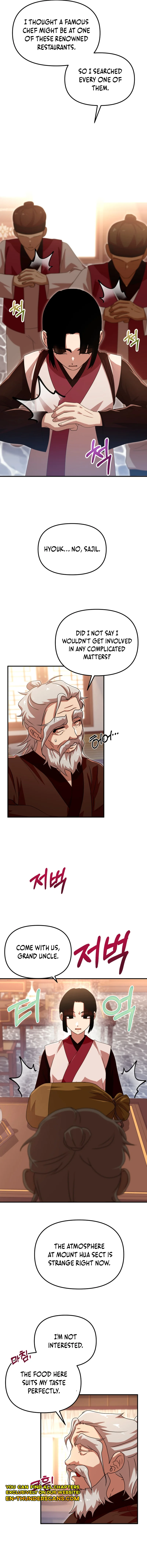 Heavenly Demon Tavern Chapter 38 - Page 14