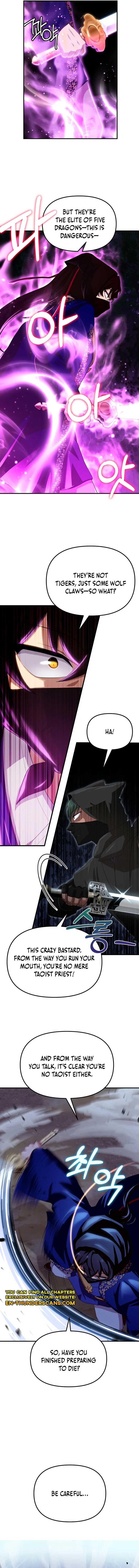 Heavenly Demon Tavern Chapter 39 - Page 7